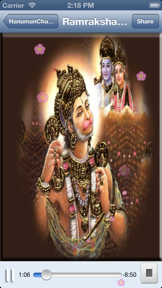 HanumanChalisa with Images screenshot