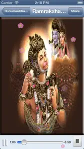 HanumanChalisa with Images screenshot #5 for iPhone