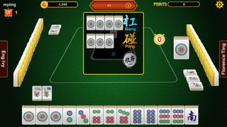 Screenshot #3 pour MY Mahjong