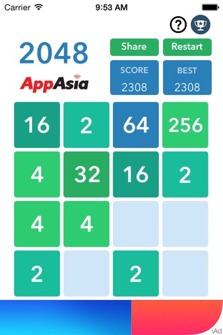 Power Up 2048 screenshot 2