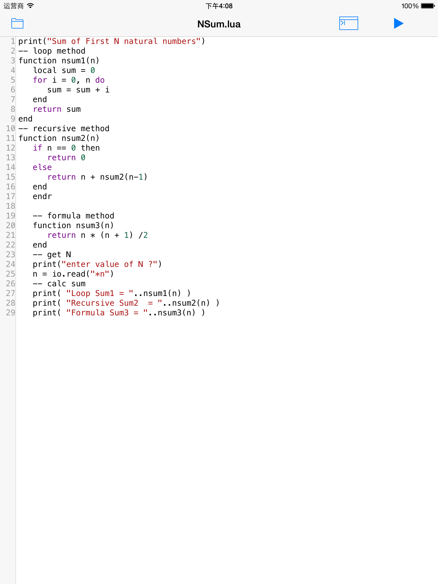 Sketch Lua