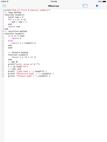 Screenshot #5 pour Sketch Lua