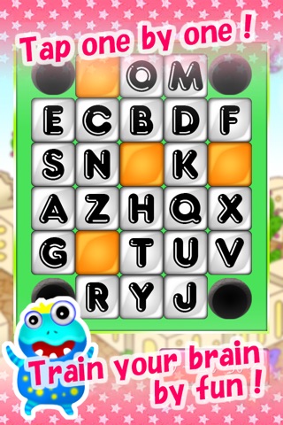 Brain Training Game! screenshot 3