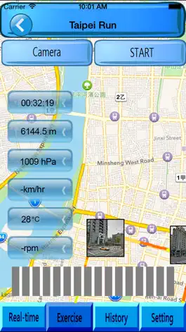 Game screenshot 4-in-1 Bike Sensor hack