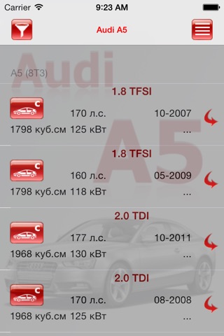 AutoParts Audi A5 screenshot 4