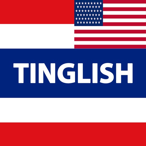 Tinglish icon