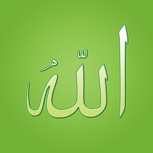 99 Allah Names icon