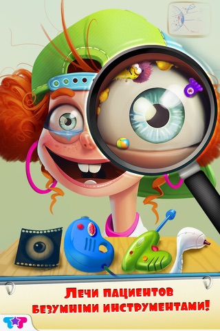 Crazy Eye Clinic - Doctor X Adventures screenshot 2