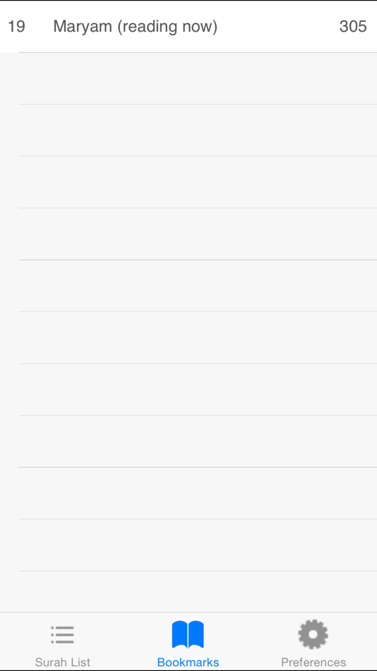 #4. Quran Text (iOS) 由: Hasan Cana