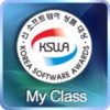 마이클래스(My Class)