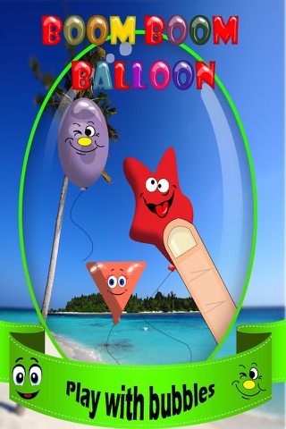 Boom Boom Balloon Smash Kids screenshot 2