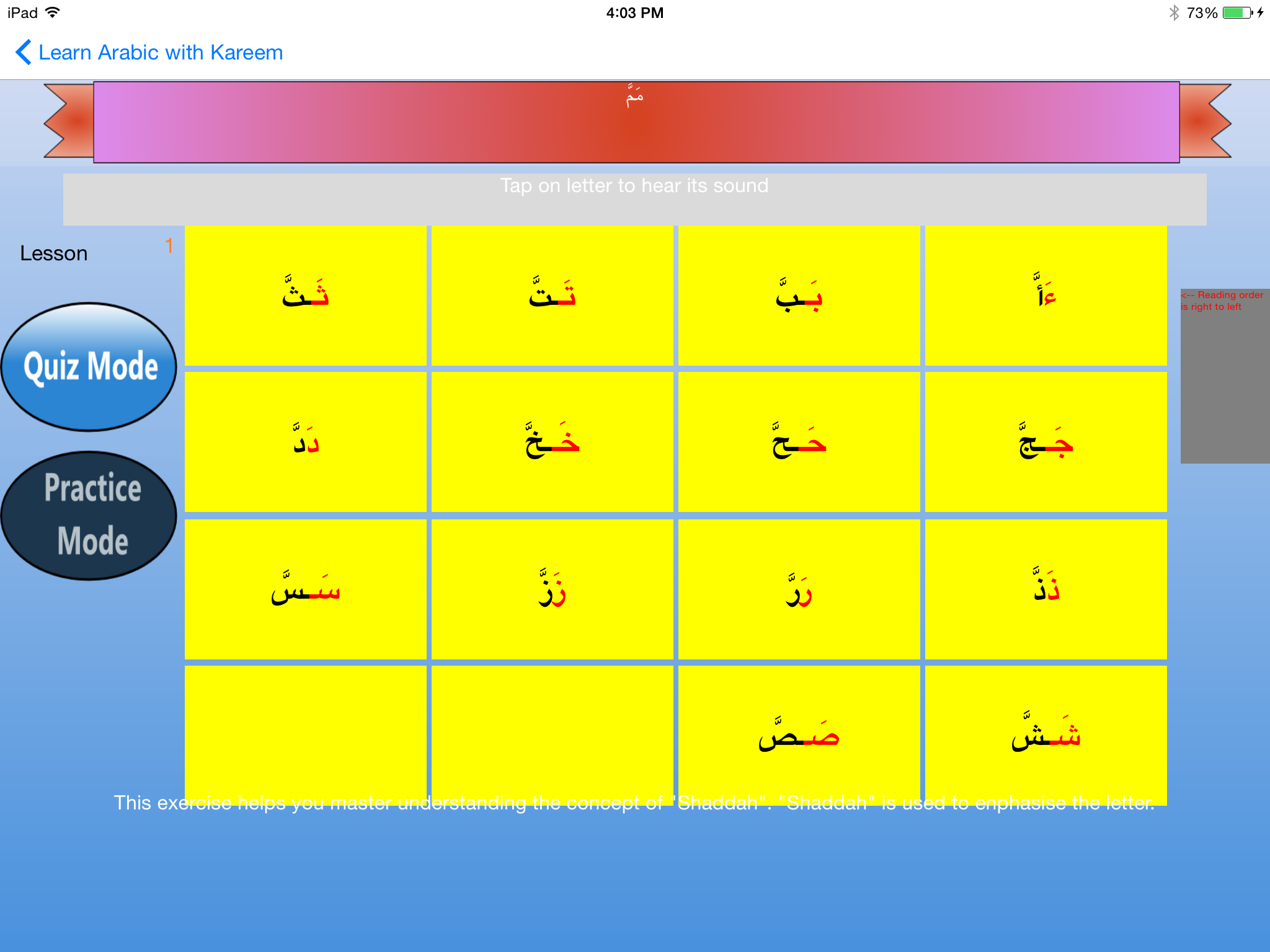 Learn Arabic With Kareem
