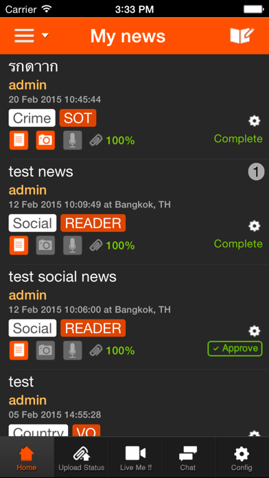 Screenshot #2 pour News Reporter