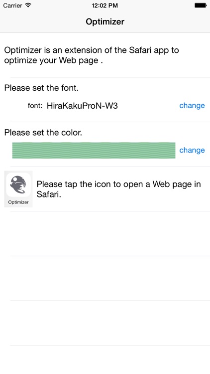 Optimizer(Optimize for web)