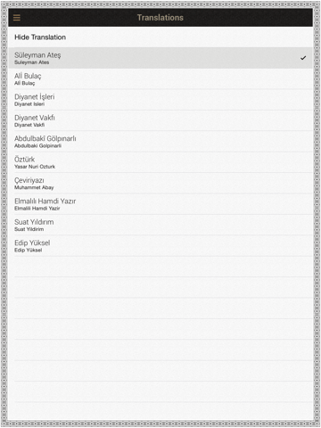 Quran-Turkish iPad screenshot 4 - Reference app