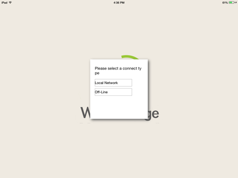Screenshot #5 pour Wifi-Storage