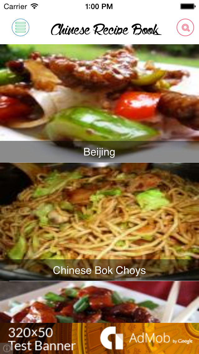 How to cancel & delete Chinese Recipes Free from iphone & ipad 2