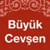 Büyük Cevşen - iPad için App Feedback