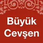 Büyük Cevşen - iPad için App Contact