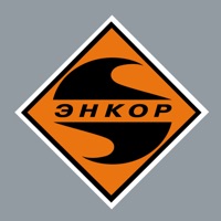 Энкор