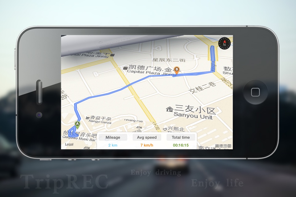 TripREC Driving Recorder Lite screenshot 4