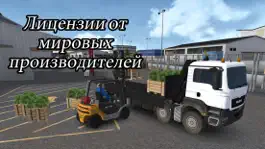Game screenshot Construction Simulator 2014 hack