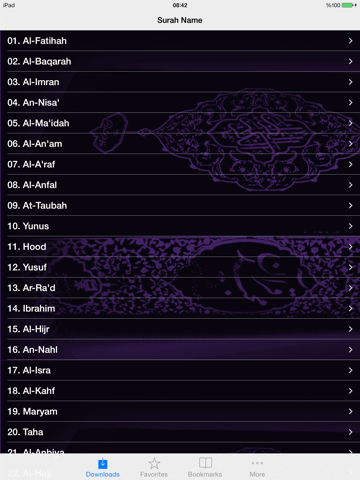 Screenshot #4 pour Ibrahim Al Akhdar Quran MP3