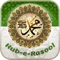 We have developed this App for people who love Naats and want to become spiritually entranced with glorious praises for the Holy Prophet Muhammad (PBUH) by some of the most renowned naat khawan