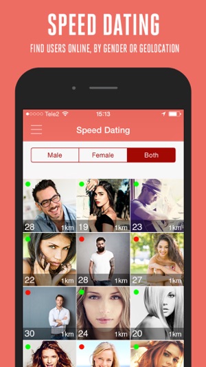 SpeedDating App(圖2)-速報App