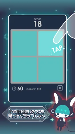 Game screenshot ColorSquare apk