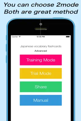 Game screenshot Japanese vocabulary flashcards(Advanced class) - Free learning mod apk