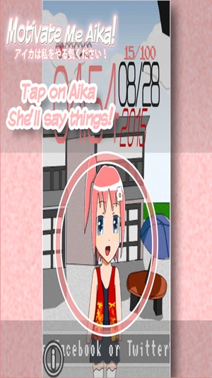Motivate Me Aika