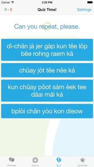 Thai Phrasebook - Travel in Thailand with ease(圖4)-速報App