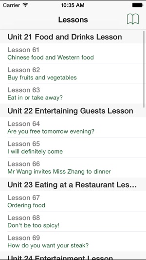 Chinese Video Course-Survival3(圖2)-速報App