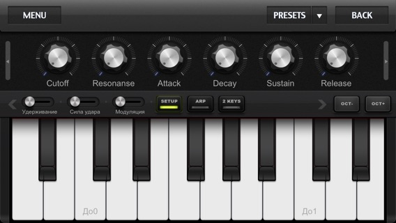 Midi Studio Proのおすすめ画像2