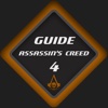 Guide + Cheats for Assassin's Creed 4