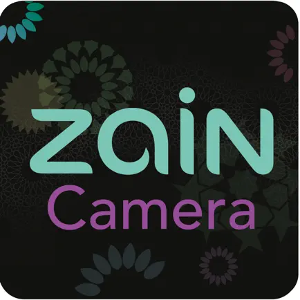 Zain Camera Cheats