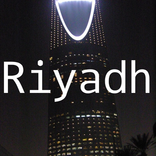 hiRiyadh: Offline Map of Riyadh(Saudi Arabia) icon