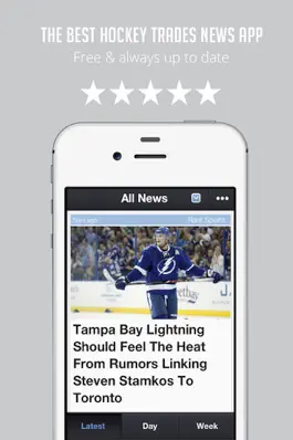Game screenshot NHL Trade Rumors mod apk