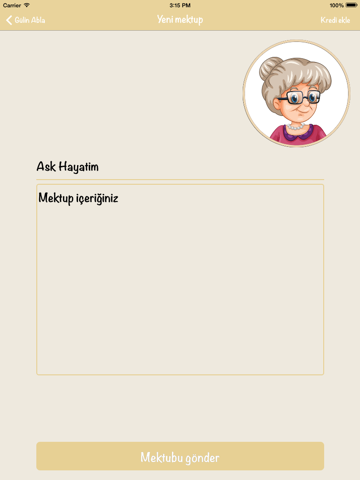 Screenshot #6 pour Gulin Abla