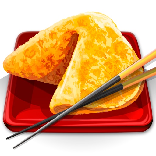 The Daily Fortune Cookie icon