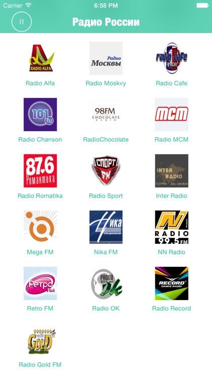 Radios Russian:Russian Radios include many Radio Russian, Radio Russia, Радио России