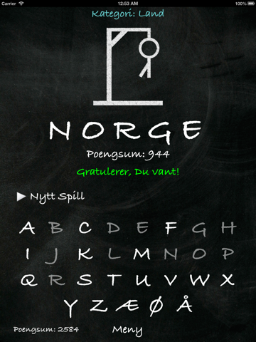 Hangman (Norsk)のおすすめ画像1