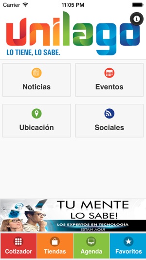 Unilago(圖2)-速報App