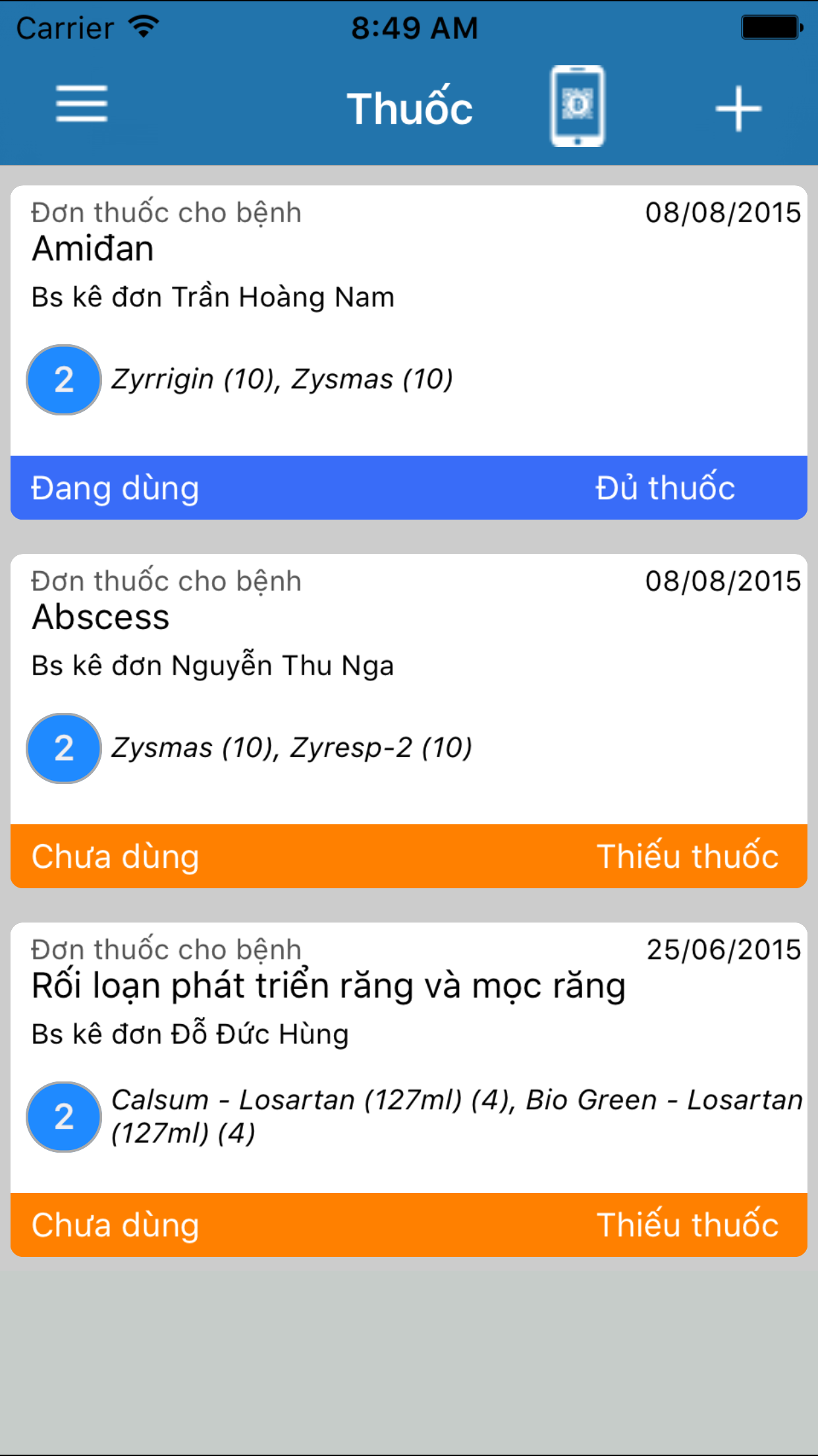 Yba screenshot 4