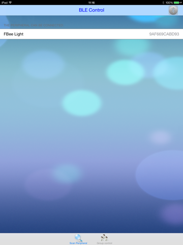 Screenshot #4 pour 蓝牙灯控