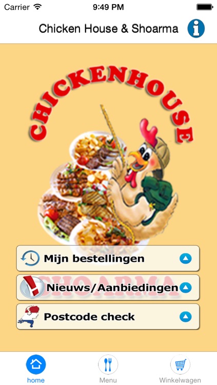 Chicken House & Shoarma