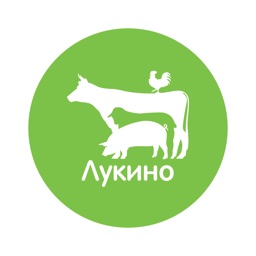 Лукино