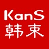 韩束旗舰店 韩束旗舰店