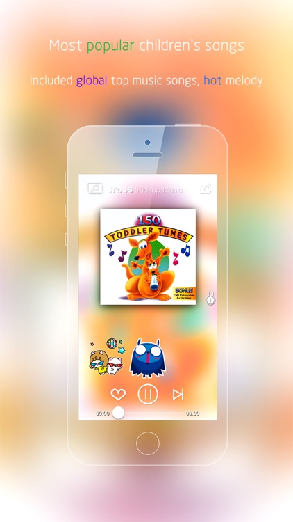 Chameleon: Kids Music & Songs Radio [Free] screenshot-3